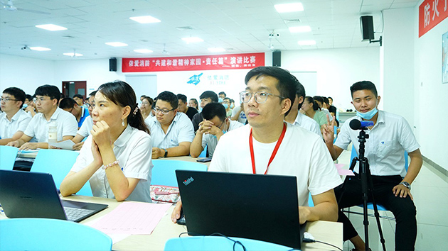 “共建和諧精神家園·責(zé)任篇”暨“賦能，再出發(fā)”主題演講比賽圓滿落幕